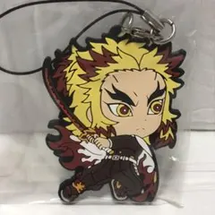 鬼滅の刃 一番くじ　ラバーストラップ　ラバスト