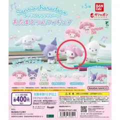 マイメロディ　サンリオキャラクターズ　あたまこつんフィギュア