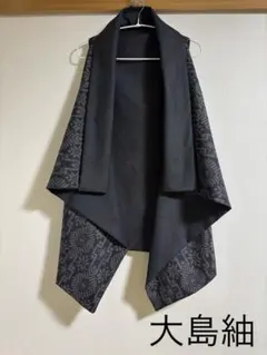 ♥古布リメイク ミニベスト 丹後ちりめん黒 大島紬 羽裏柄アレンジ ♥古布リメイク ミニベスト 丹後ちりめん黒 大島紬 羽裏柄アレンジ