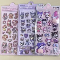 ボンボンドロップシール＆おしりシール3種類セット【S6】