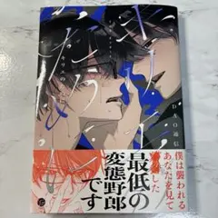 Item thumbnail for item e458a7db-5256-4083-addc-74a60aec976c