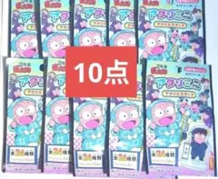 忍たま乱太郎 アクリミニ 未開封 10点セット　忍たま