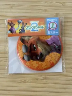 ズートピアHappyくじ　缶ミラー