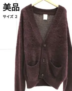 2025年最新】sublations カーディガンの人気アイテム - メルカリ