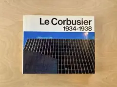 ル・コルビュジエ全作品集 日本語版 第8巻 Le Corbusier VOL.8 ル・コルビュジエ全作品集 日本語版 第8巻 Le Corbusier VOL.8 - メルカリ