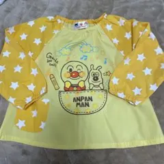 Item thumbnail for item a18f4ce2-7bb3-401d-b12b-a287deaf633f