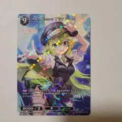 2025年最新】ビルディバイドの人気アイテム - メルカリ