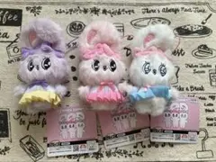 エスターバニー　スクールガールマスコット 3種類セット