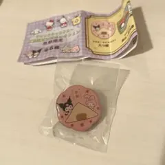 サンリオキャラクター ご当地ピンズコレクション 京都限定【クロミ、マイメロ】
