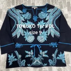 mプルミエ