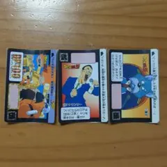 2026年最新】ドラゴンボール カードダス 545 546の人気アイテム - メルカリ