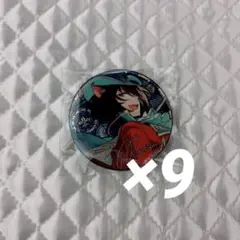 あんスタ 時光 缶バッジ 凛月