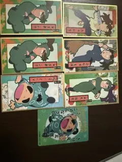 【匿名配送】忍たま　華絵札