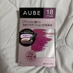AUBE ブラシひと塗りシャドウN 18 プラム系のサムネイル