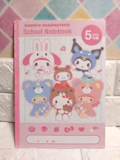 산리오 キャラクターズ♥ 学習帳《5mm方眼》