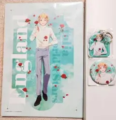 Item thumbnail for item ec2469f0-acb0-4856-b17e-6e25adf7b30d