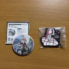 Item thumbnail for item d0f636b4-0110-41bd-b8d0-67d1b694d647