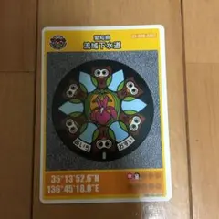 Item thumbnail for item 3b003e88-5418-4465-b0ce-27e9ee316adf