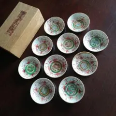 2025年最新】南京赤絵の人気アイテム - メルカリ