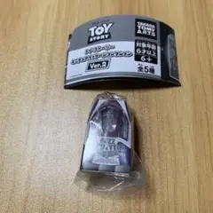 トイ・ストーリー ミニチュアパッケージコレクションVer.2