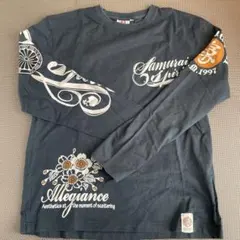 Item thumbnail for item 9f4a38e5-17ab-4b52-b5c3-92271ab6f1f5