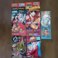 ワンピース　ジャンプ付録5点セット