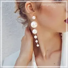 イヤリング パール 結婚式 大ぶり ゴールド 揺れる ブライダル　可愛い