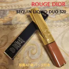 ルージュディオール シークイン リキッド デュオ 520 イリュージョニスト