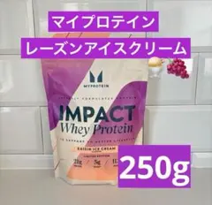 メル25444様専用　 リクエスト3点まとめ商品