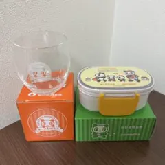 朝日信用金庫 pannapitta グラス ランチボックス
