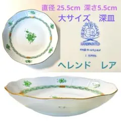 Item thumbnail for item 46900426-e03d-45a6-9f96-880cb7016ed1