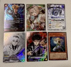 vジャンプ 2月号 付録カードのみ