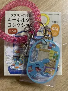 ポケモン ぽけもんせんと〜 スプリング付きキーホルダーコレクション