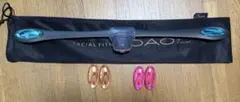 FACIAL FITNESS PAO 7model