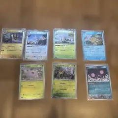 ⭐️24時間以内発送⭐️メガドリームex ミラーカード　7枚　まとめ売り