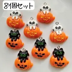 はつか様 リクエスト 3点 まとめ商品