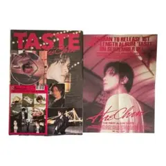 【開封済み】ヘチャン TASTE Full Spread ver. ③