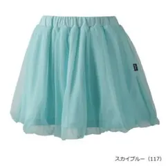 Item thumbnail for item 7e72a905-7652-430a-becb-643b2b13d745