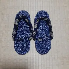ネイビー和風模様布製スリッパ25cm