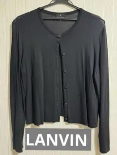 LANVIN カーディガンのサムネイル