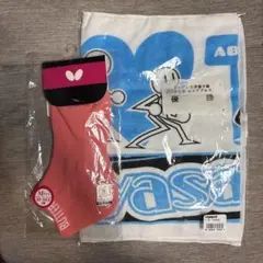 BUTTERFLY　ソックス　MサイズYasaka タオル　2点セット