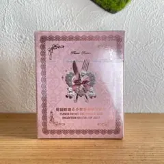 【新品】フラワーノーズ スウィーティーベアコレクションコーティングリップジェリー