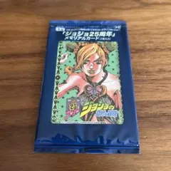 匿名配送】ジョジョ25周年メモリアルカード【空条徐倫】 - メルカリ
