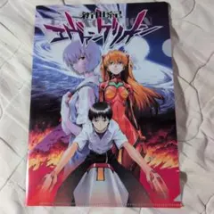 2025年最新】ヤングエース・2013年1月・特別付録の人気アイテム - メルカリ