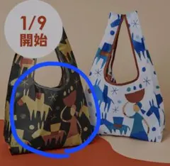 新品*KALDI オリジナルエコバッグ 折りたたみ式　ブラック