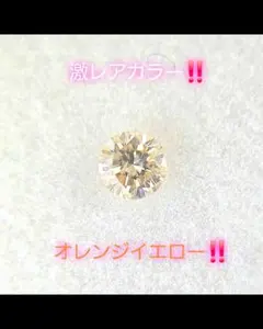 希少‼︎TAKARA タカラ1985年当時物 ダイヤモンドジュエル Jewel - メルカリ