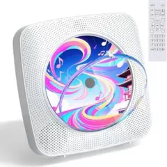 CDプレーヤー cdラジカセ Bluetooth 受信送信 スピーカー内蔵 FM