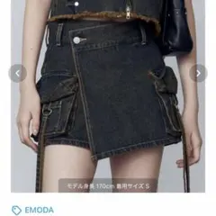 EMODA カーゴラップショートパンツ　インディゴブルー