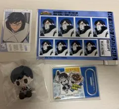 ヒロアカ 飯田天哉 グッズ まとめ売り バラ売り可