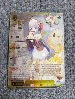 2025年最新】ヴァイスシュヴァルツ アズールレーン ユニコーンの